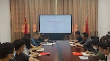 文化创意系召开主题党日活动