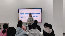 展课堂风采 促教研氛围