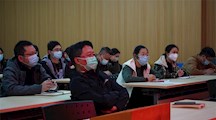 文化创意系召开疫情防控大会