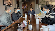 文化创意系赴包园四方开展专业建设调研
