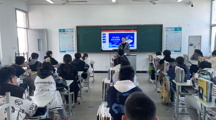 健康上网　依法用网　文明护网
