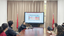 聚焦高质量发展  打造高水平专业