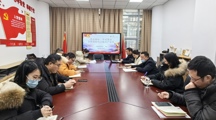 文化创意系党支部开展“不忘初心，牢记使命，争做新时代合格共产党员”主题教育活动