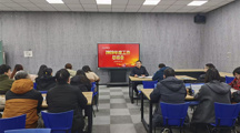 文化创意系召开2023年度工作总结大会