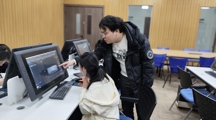 产业学院正式起航  开启数字艺术新篇章