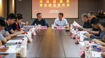 助推专业建设 共谋院系发展