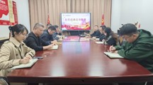 音乐党课  “声”入人心