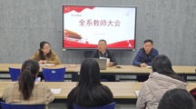 筑牢校园安全防线，推动安全教育工作深入发展