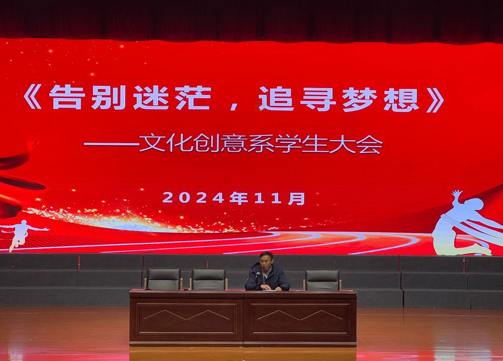 4cf1473ed5fc4cf5938a49cf7d820721.jpg