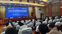 2024“江苏工匠”岗位练兵职业技能竞赛喜报