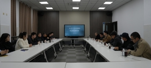 汇聚专家智慧，引领专业建设