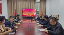 学思践悟 舍风砺行