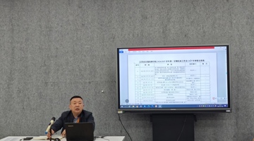 凝心聚力  共迎期末