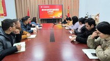 紧握意识形态之舵 扬起党风廉政之帆