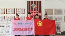 青春志愿行 光影传温情