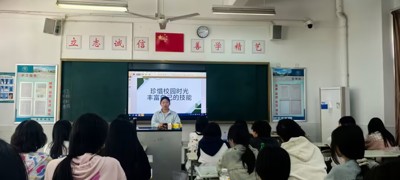 青春逐梦正当时