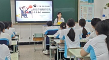 共筑青春防诈墙，守护纯真向未来