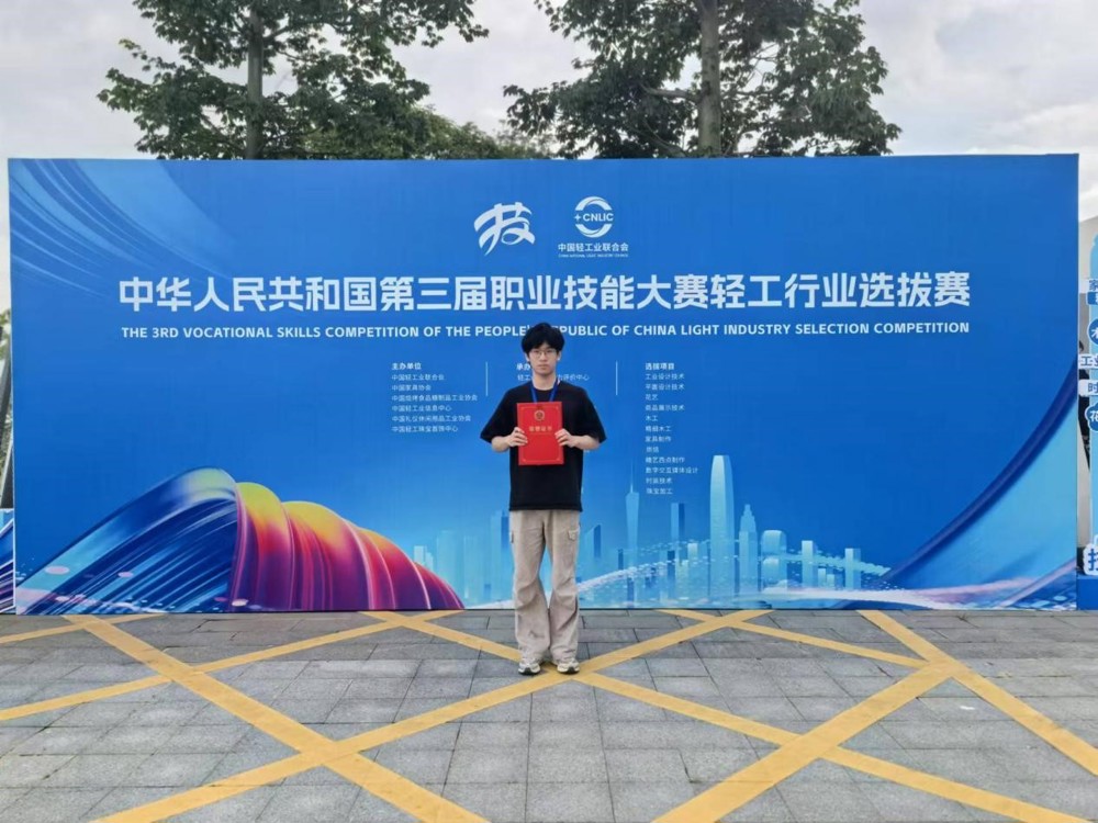 470fc22b75104d27bbd86c7664e0ee9e.jpg