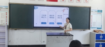 复盘、沉淀、再出发