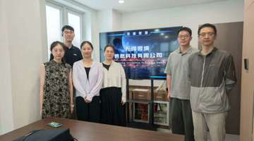 文化创意系教师赴无锡昱境信息科技有限公司开展暑期实践
