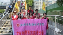 暑期文明不放假，交通志愿我最红