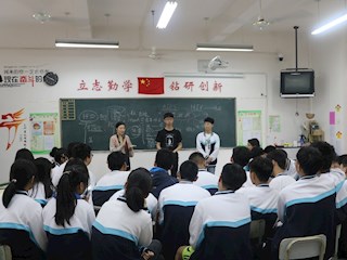 我院开展青春期防艾同伴教育活动
