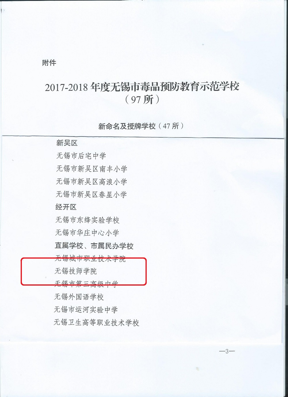 a1eebc6795d340e98c8d28884b84fbca.jpg