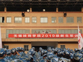 我院2019级新生军训动员大会如期举行