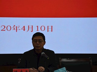 学院开展班主任开学疫情工作培训活动
