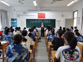 我院2020级新生心理普查工作圆满结束