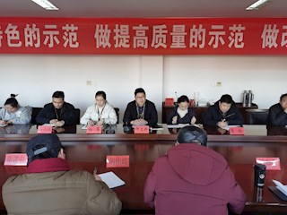学生工作处召开全体宿舍管理员会议