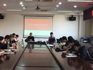 行政第三党支部开展组织生活会暨民主评议党员会议