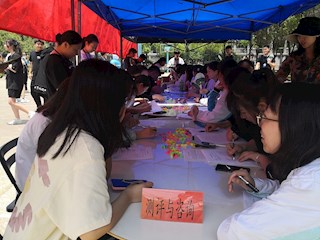 我院“红色润心 舞动青春”第十一届“5﹒25”（我爱我）心理健康月现场活动圆满完成