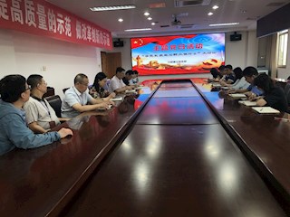 行政第三党支部开展“学党史、我能为群众做什么”大讨论