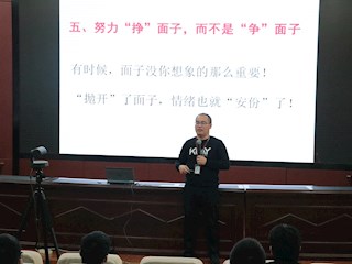 青春不迷茫   爱你没商量