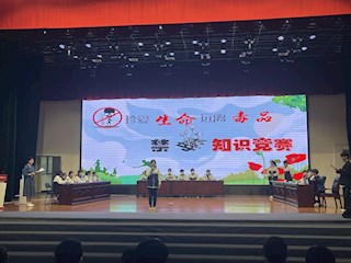 学生工作处组织开展“珍爱生命，远离毒品”禁毒知识竞赛