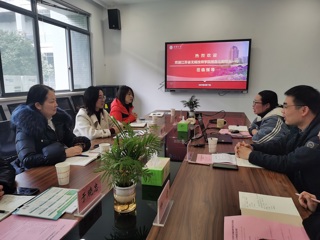 学院赴江南大学开展学习调研活动