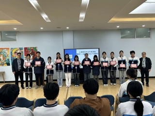 我院心理委员协会年度表彰暨新一届协会干部聘任活动如期举行