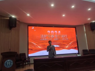 学工处开展第二届宿舍文化节系列活动之法制安全知识讲座