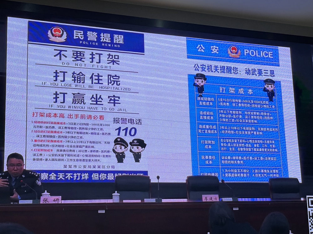 abf90df409d34cecb488885de23ff758.jpg