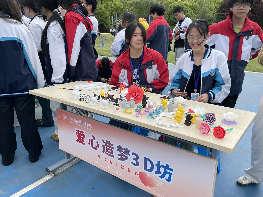 c61251dcbf054cfda953dce3ada99916.jpg