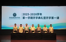 匠心筑梦开新局 技能扬帆再出发