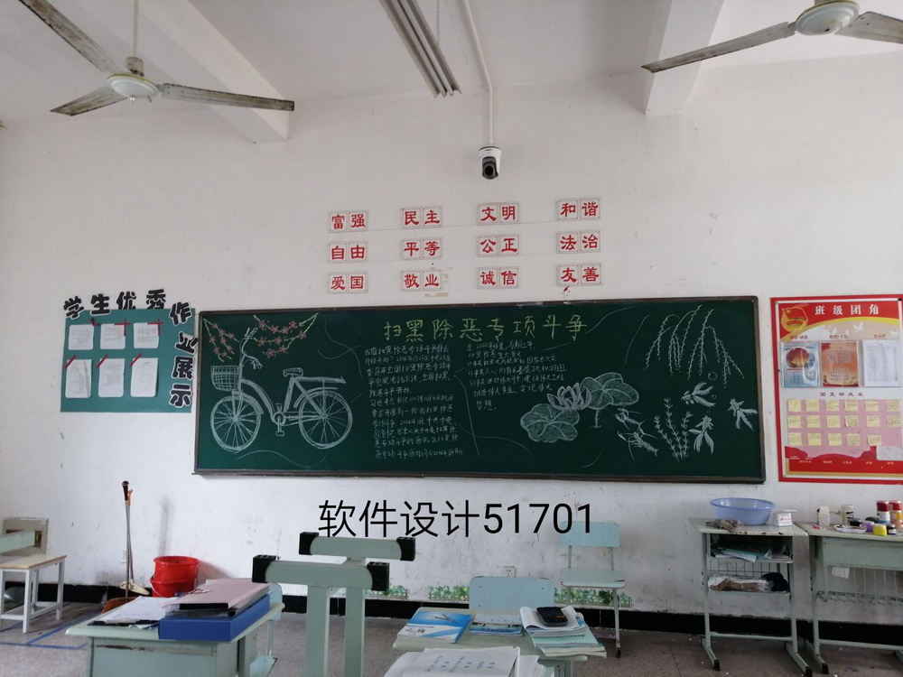 59cd6e6f79104a999f029b1e29922e62.jpg