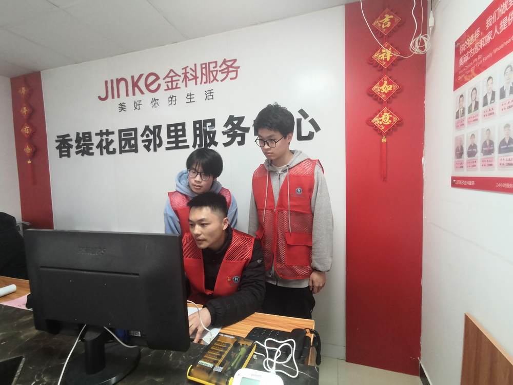 c54745a32d3845aeb2fea91d692c57eb.jpg