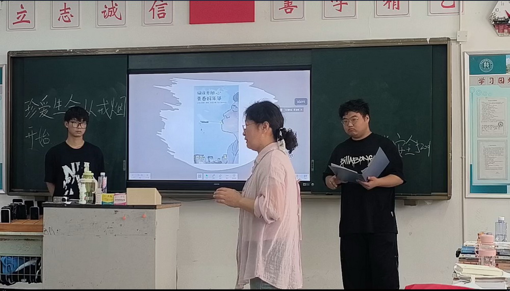 e974d75c4c5c4413b0a9515df20884e8.jpg