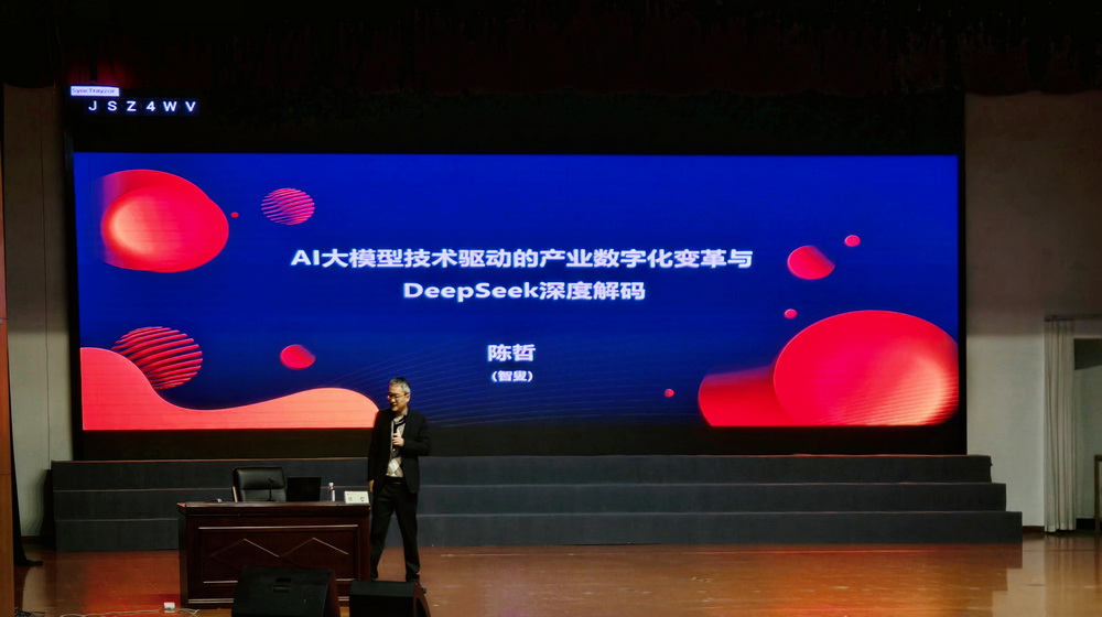 a5b1fff2135e4328b823496e402e977a.jpg