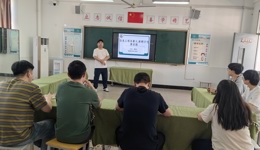 规范内务筑根基 安全护航促成长