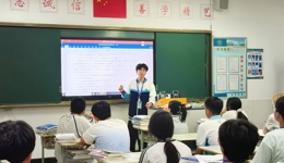  宣讲细则，新生明纪
