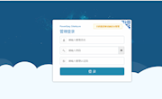 无锡技师学院网站群使用