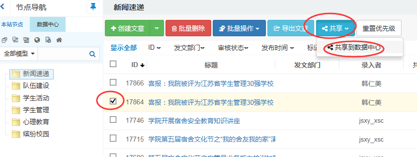 961e108c25cd441cb109688cd9f93de9.Png